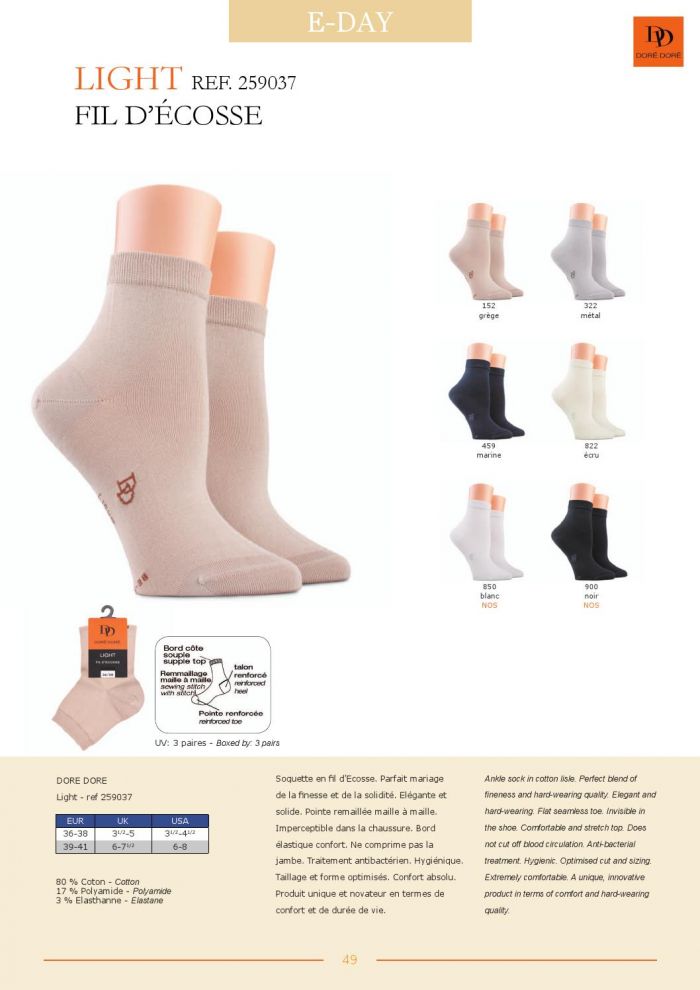 Dore Dore Dore-dore-fw2015-51  FW2015 | Pantyhose Library